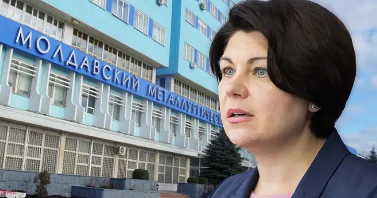 Гаврилица: Работа металлургического завода в Рыбнице остановлена. Коллаж: Point.md