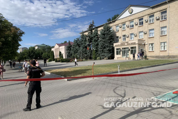 Сообщение о бомбе в Комрате.