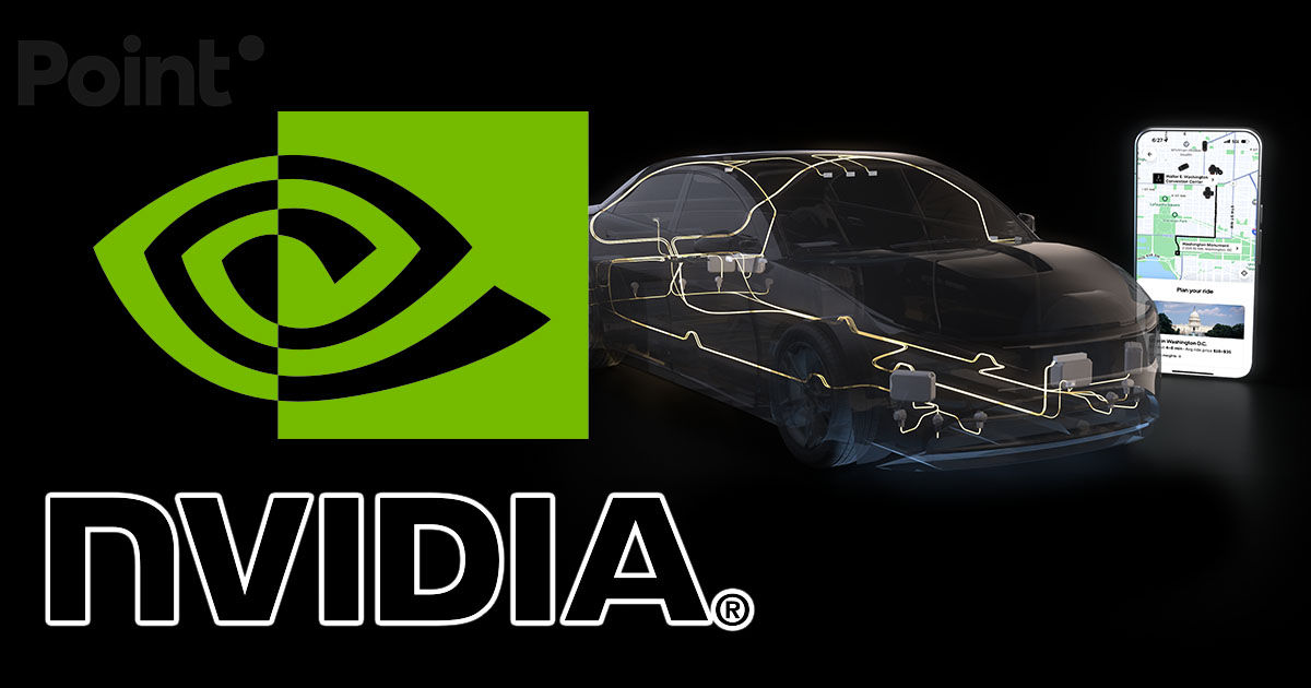 NVIDIA и Uber планируют запустить крупнейшую в мире сеть роботакси.