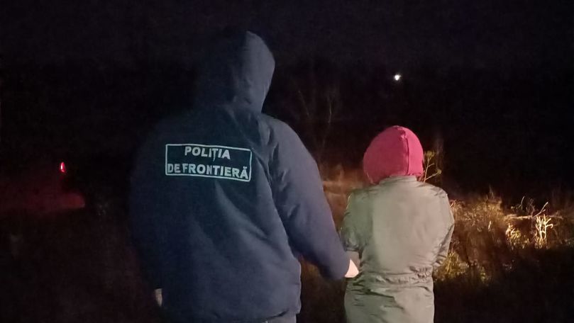 Мужчина задержан при попытке нелегально попасть на Украину.