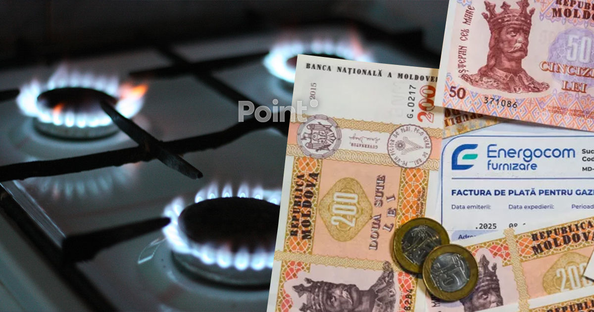 В Молдове хотят запретить отключать от газа и отопления за долги до 5 тысяч леев.