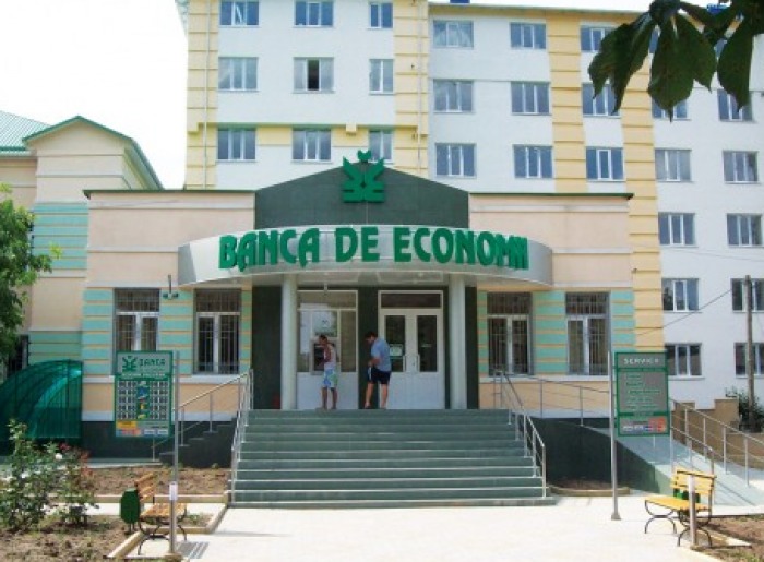 Аукцион состоится 14 декабря 2017 года в 11:00. Фото: unimedia.info.