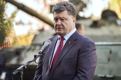 Порошенко призвал сограждан отказаться от продажи голосов на выборах в Верховную раду.