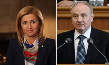 Este pentru prima dată în istoria autonomiei găgăuze când la conducere a venit o femeie.