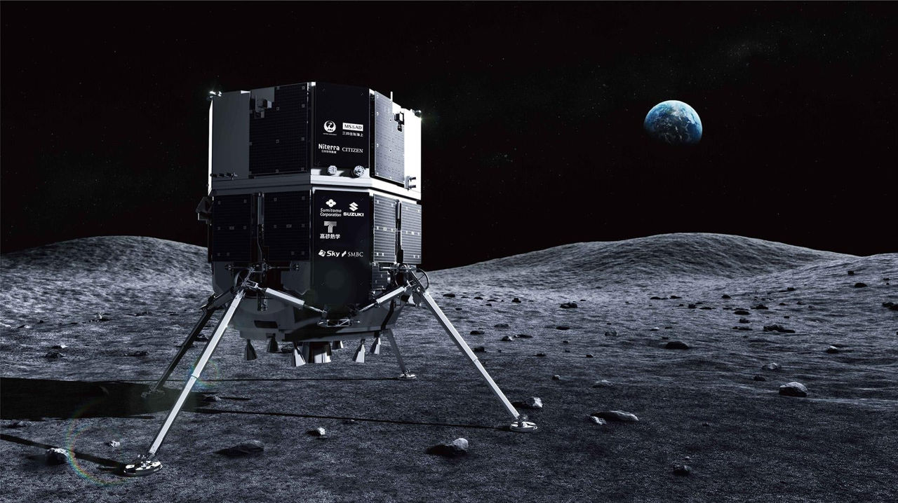 Modulul lunar japonez Hakuto-R M2 s-a prăbușit la aterizare.