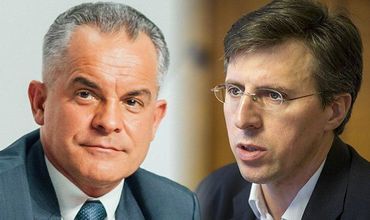 Киртоакэ: Молдовой руководила ОПГ во главе с Плахотюком 