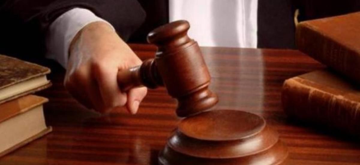 В ходе заседания Высшего совета магистратуры будут рассмотрены кандидатуры 23 претендентов.
