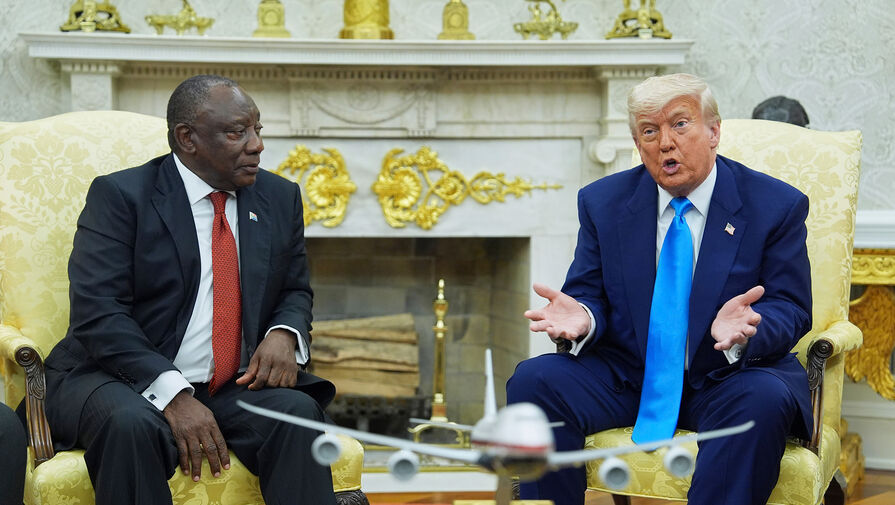 Трамп объявил о немедленном прекращении субсидий ЮАР.