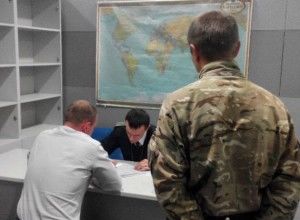 Торговца людьми из Молдавии задержали в Одесской области.