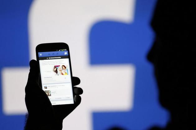 Creşterea cu peste 1 miliard de dolari a veniturilor Facebook reflectă în parte cheltuielile companiilor mari cu publicitatea, pentru atragerea de clienţi dintre utilizatorii Facebook.