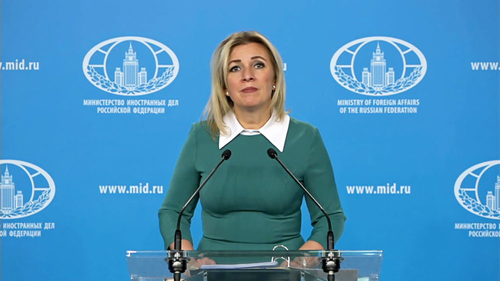 Захарова о Cанду: "Да что она сделала для своего народа?".