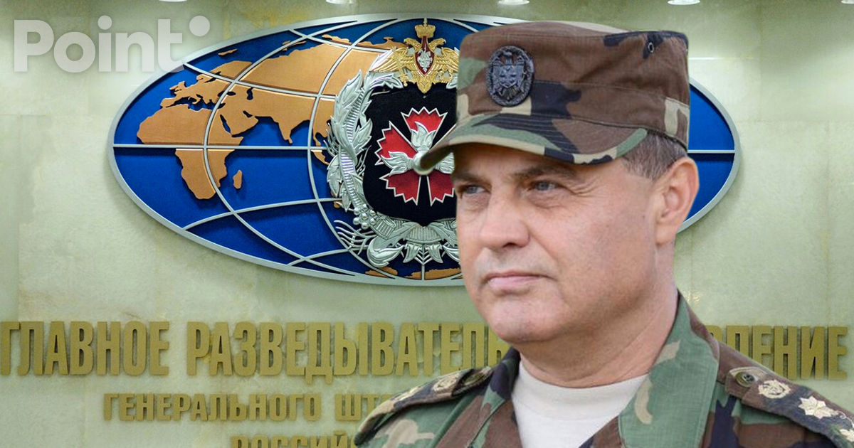Fostul șef al Statului Major al Republicii Moldova, acuzat de trădare.