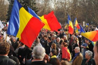 Они направили заявление в примэрию столицы на предмет проведения манифестации 1 декабря по случаю Национального дня Румынии.