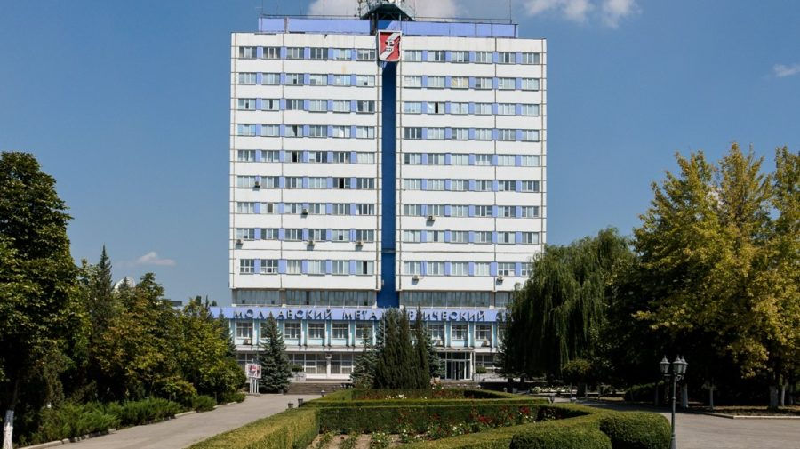 КЧС продлила на месяц разрешение на работу ММЗ в Рыбнице.