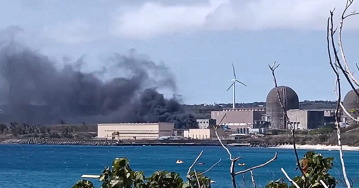 Un incendiu a izbucnit la o centrală nucleară din Taiwan.