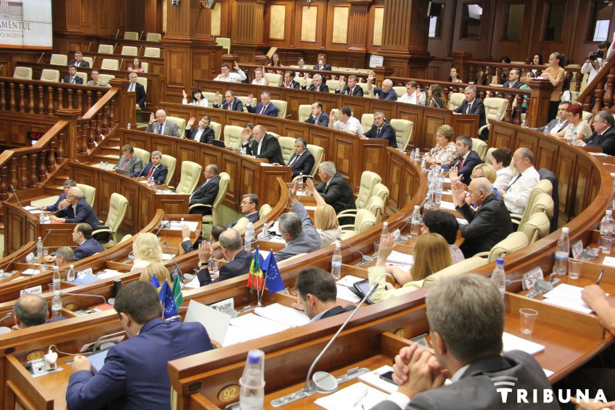 Дату первого заседания установят после 16 сентября.
