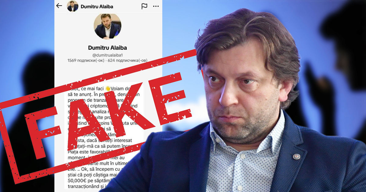 Алайба: Со страницы-клона в соцсетях распространяется сообщение от моего имени. Коллаж: Point.md