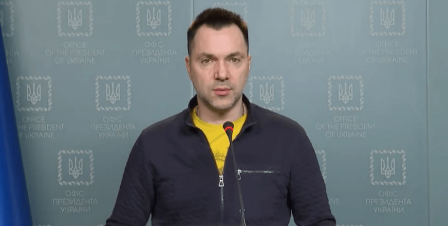 Советник главы Офиса президента Украины Алексей Арестович.