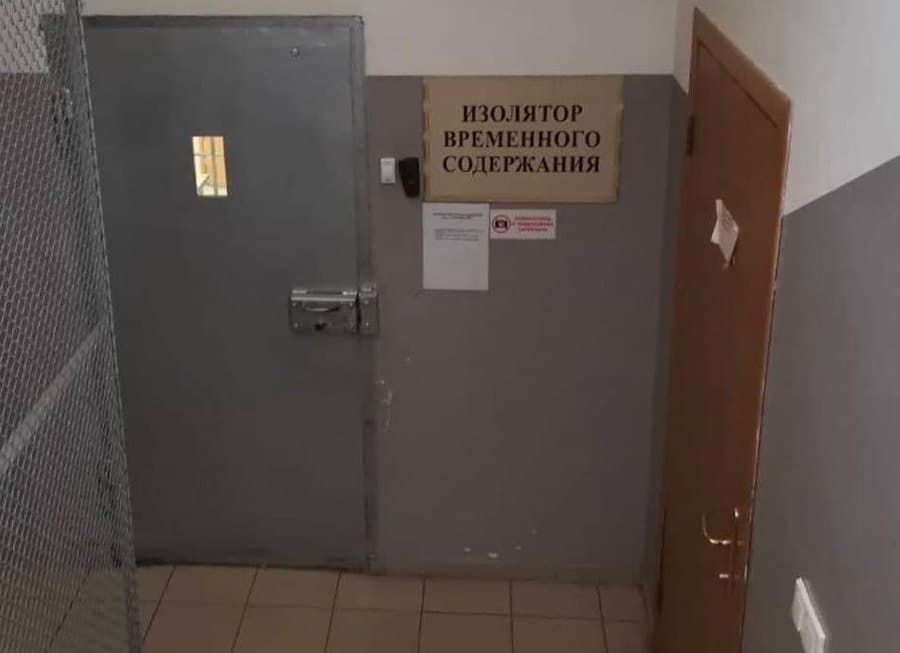 В России на замначальника ИВС Истры завели уголовное дело после побега пятерых заключённых.