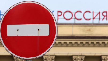Este vorba despre 17 cetățeni moldoveni cărora nu le-a fost autorizată intrarea în Federaţia Rusă, pe parcursul săptămânii trecute (perioada 30 martie – 5 aprilie 2015).