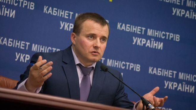 У них есть деньги, они готовы их перевести «Газпрому», — сказал Демчишин.