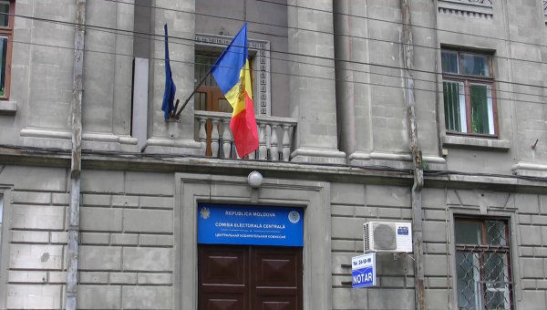 Инициатива включена в Стратегический план Центральной избирательной комиссии.