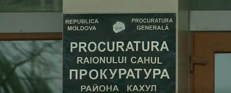 Прокуратура передала в суд дело жителя Кагульского района, обвиняемого в изнасиловании дочери.