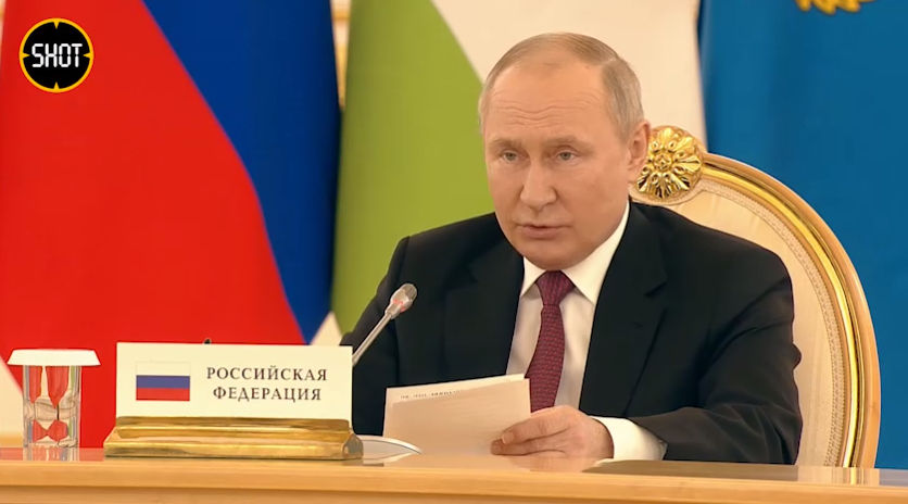 Президент России Владимир Путин.