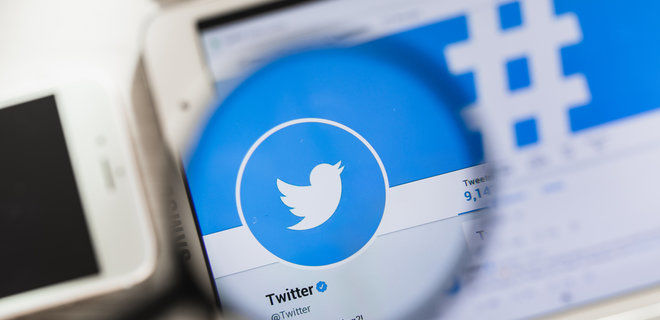 В Twitter произошел глобальный сбой.