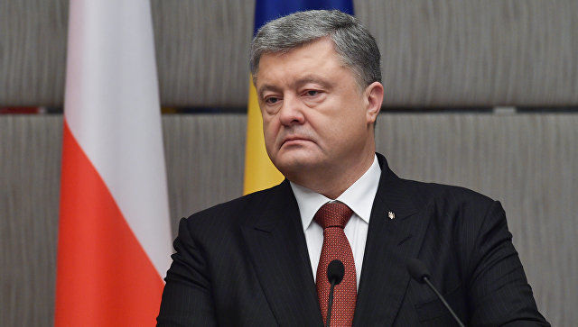 В Сети высмеяли оговорку Порошенко о "коварстве украинского режима". Фото: president.gov.ua