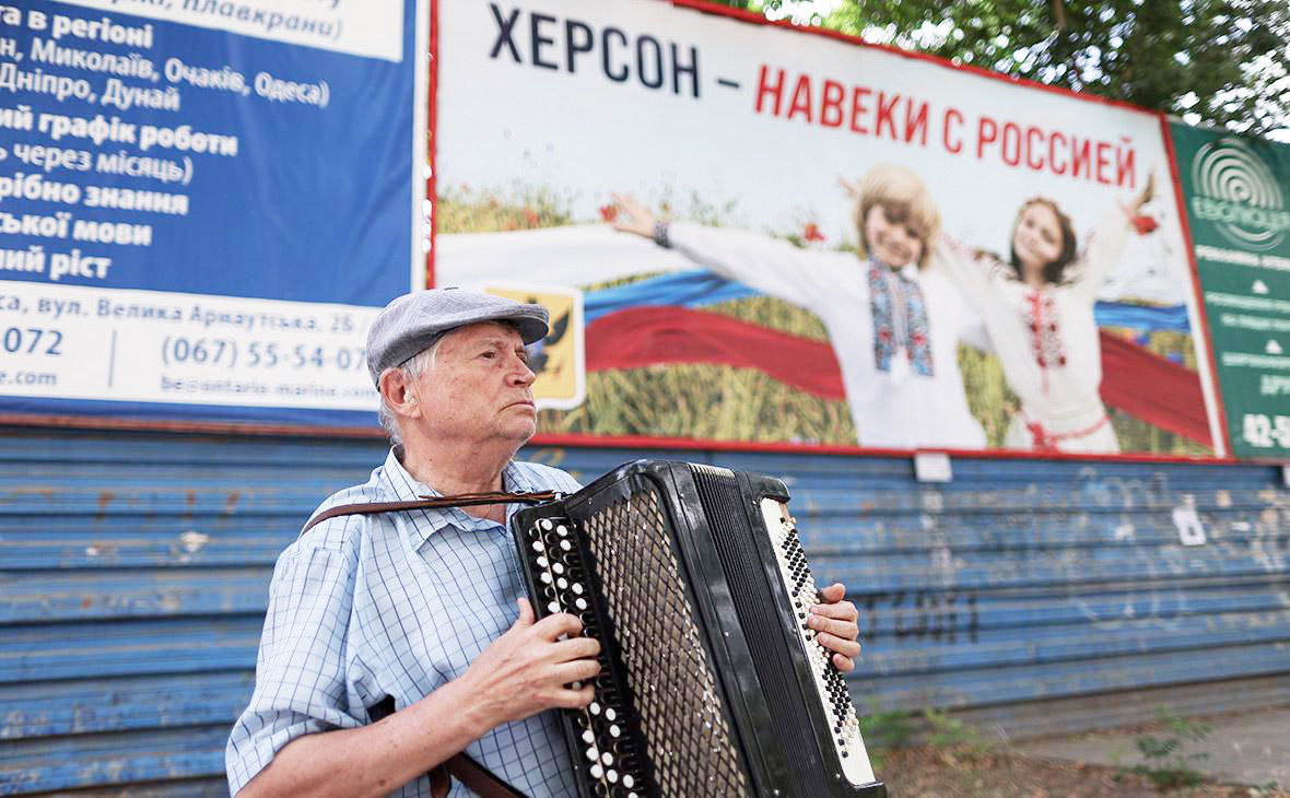 Разведка Британии: Потеря Херсона помешает России создать коридор в Одессу.