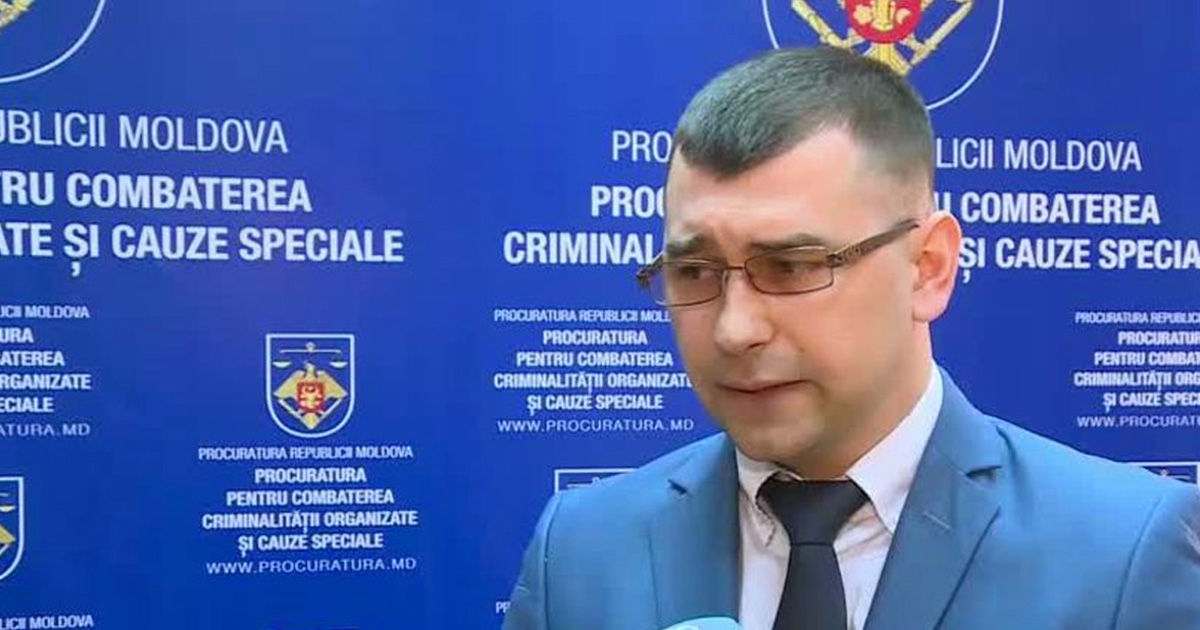 Безотзывное решение принято по ходатайству отстраненного прокурора Рэйляну.