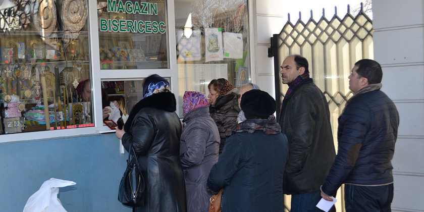 Митрополия не имеет таможенных льгот при импорте религиозного товара.