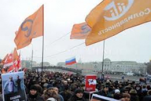 Opoziția rusã a decis joi sã organizeze o nouã acțiune de protest la nivel național 