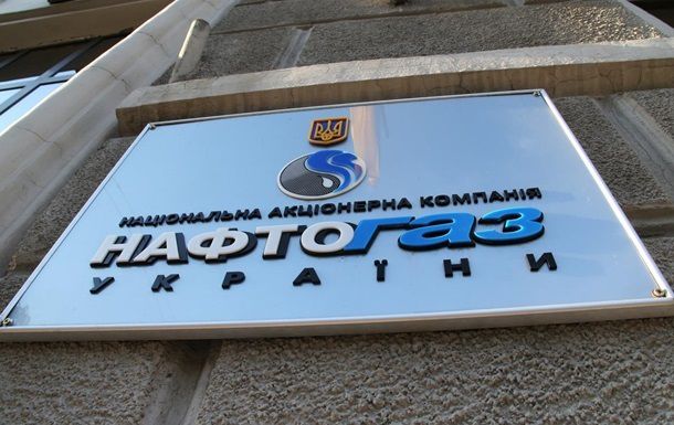 Нафтогаз обвинил Газпром в манипуляциях.