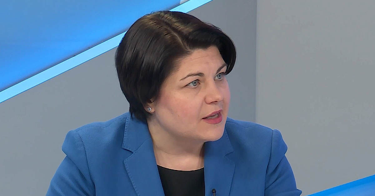 Гаврилица о евроинтеграции: Назад пути нет.
