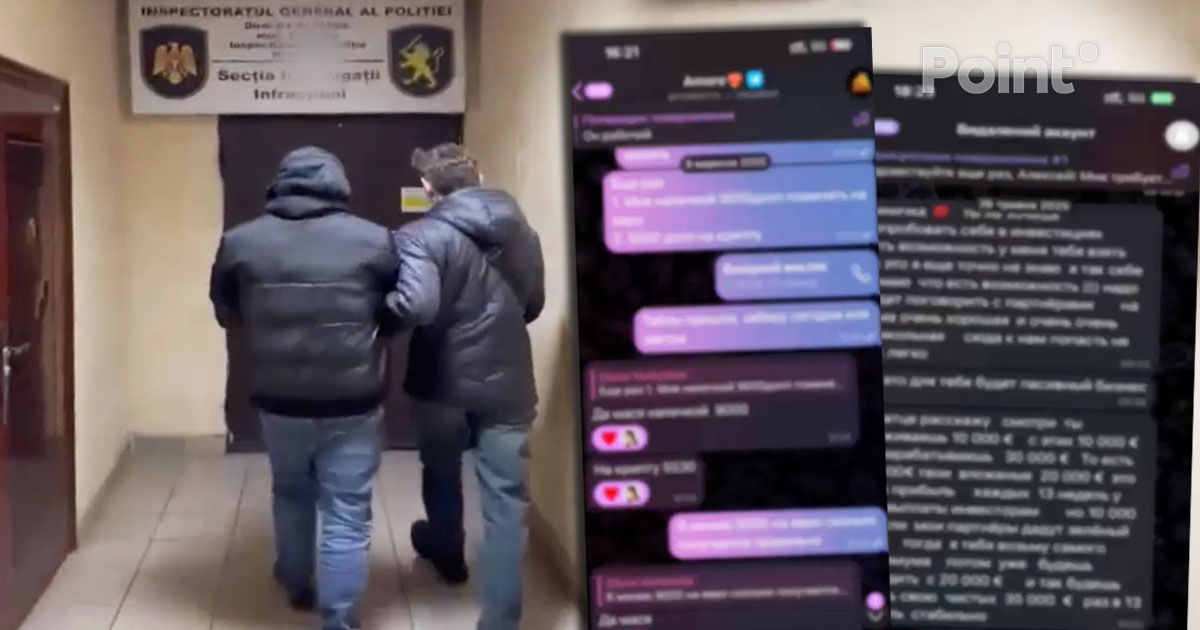 Un bărbat implicat într-o schemă de escrocherie, reținut în Capitală.