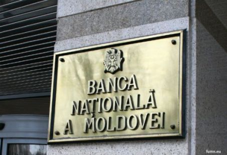 Până la jumătatea lunii februarie va fi numit un nou guvernator al Băncii Naţionale a Moldovei.