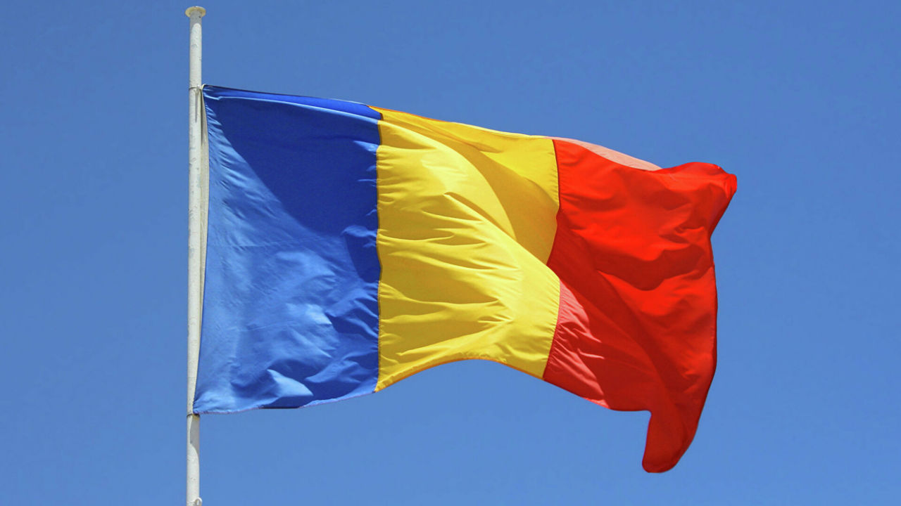 МИД Румынии: У страны нет территориальных претензий к Украине.