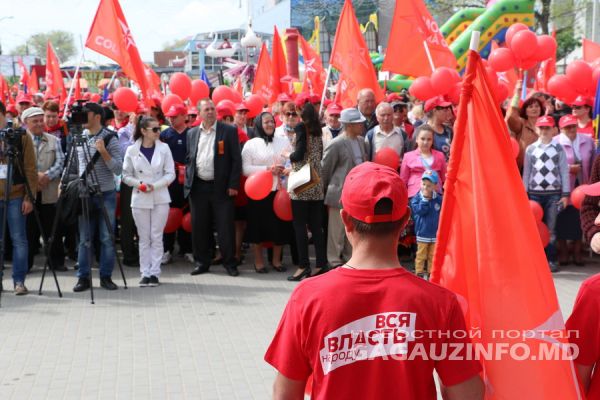 В Комрате социалисты сделали ставку на молодежь. Фото: Gagauzinfo.md