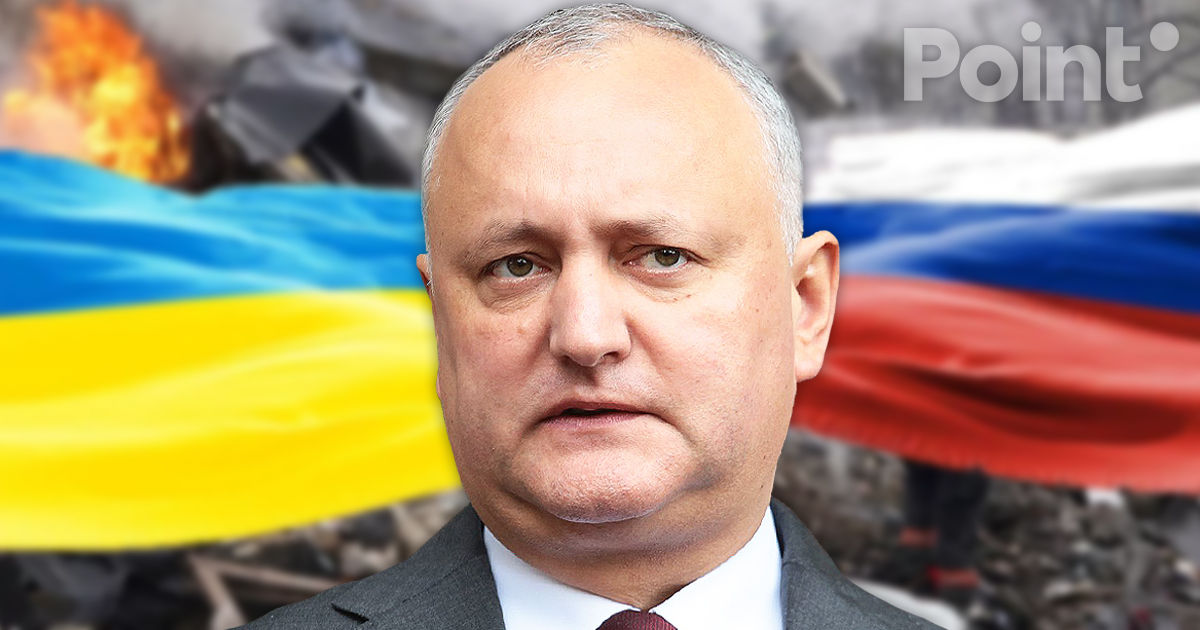 Додон осуждает войну в Украине, но не считает, что ее развязала Россия.