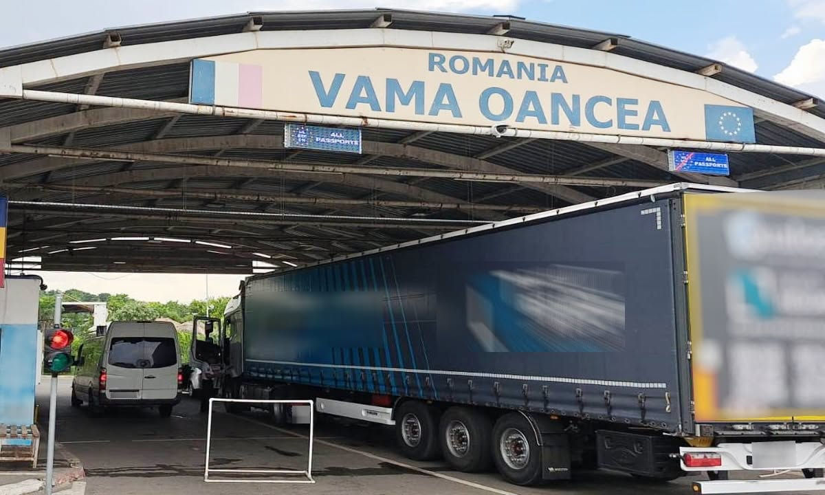 На румынской границе задержали гражданина Молдовы, разыскиваемого Бельгией.