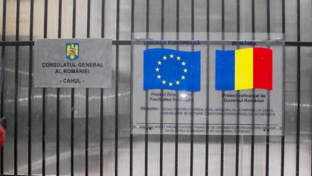 Cadou de 8 Martie de la Consulatul României.