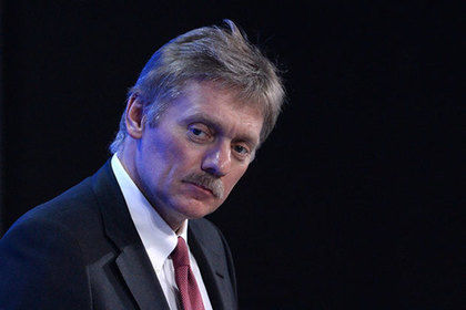 Официальный представитель Кремля Дмитрий Песков. 