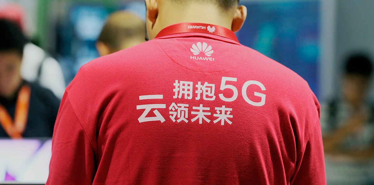 В Испании состоялся первый в мире звонок в стандарте 5G.