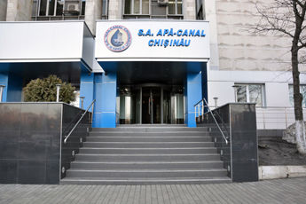 „Apă-Canal Chișinău” назначил своё Правление.