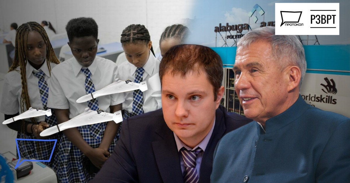 ВСУ: РФ использует для ударов по Украине иранские «Шахеды» российской сборки.