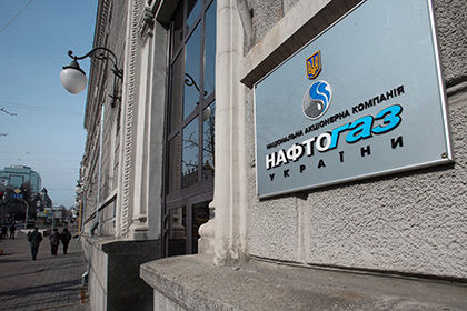 «Газпрому» придется выплатить украинской стороне «десятки миллиардов долларов» компенсации и каждый год платить на 4 миллиарда долларов больше за транзит.