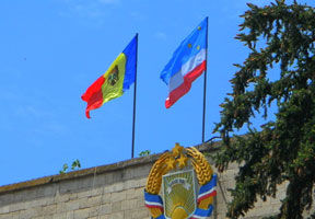 Preşedintele Moldovei a promis că va oferi Autonomiei Găgăuze cinci locuri în Parlament. 