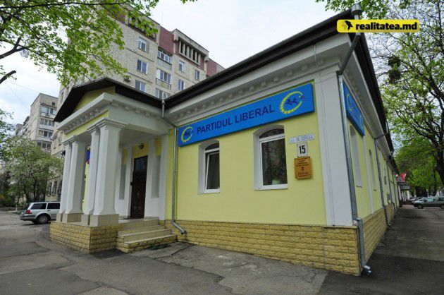 За аренду офисов ЛП заплатила более 310.000 леев. Фото: realitatea.md